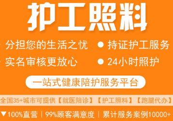 �ϲ�����ƽ̨